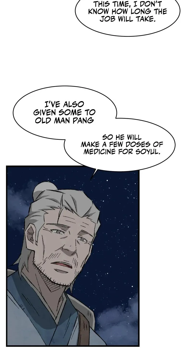 The Great Master Sunyoo - Page 51