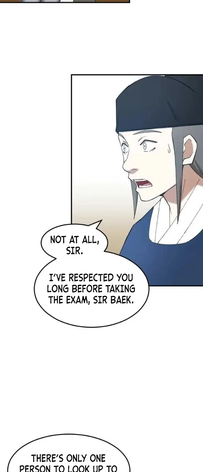 The Great Master Sunyoo - Page 14