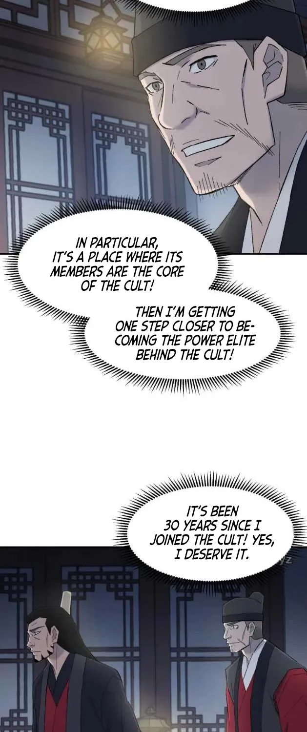 The Great Master Sunyoo - Page 5