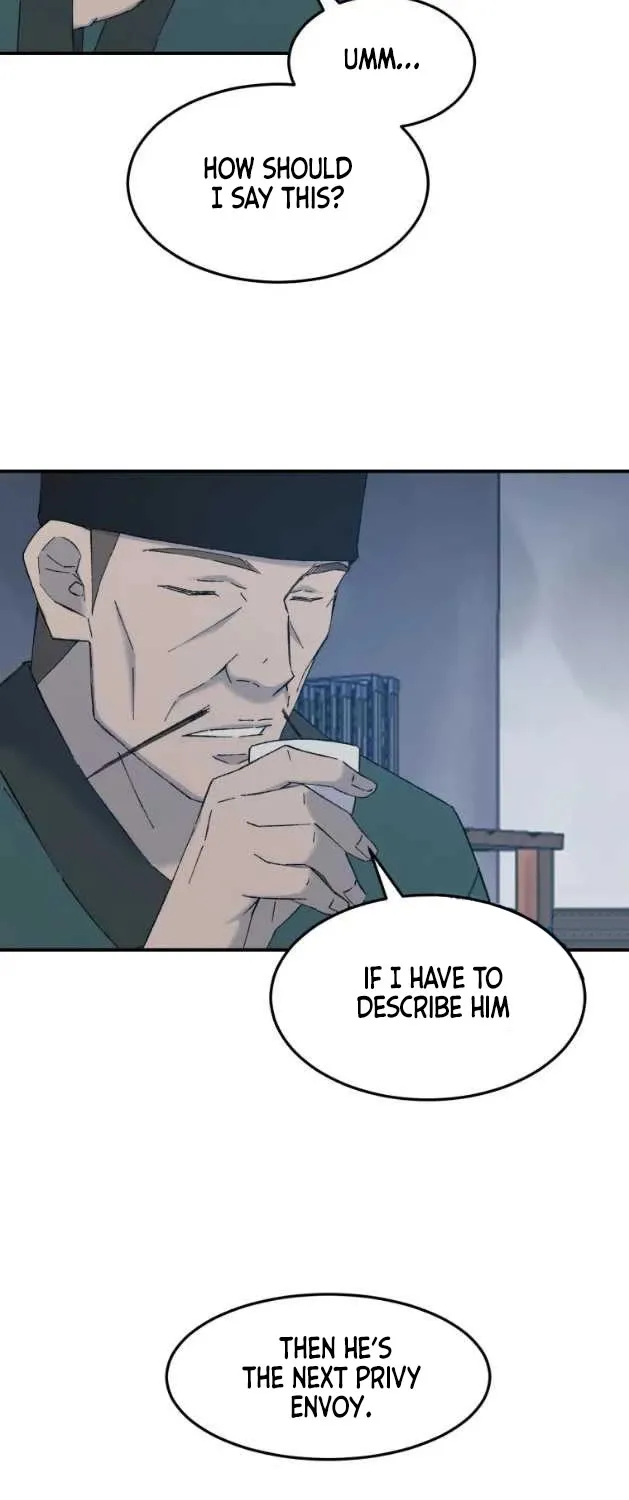 The Great Master Sunyoo - Page 52