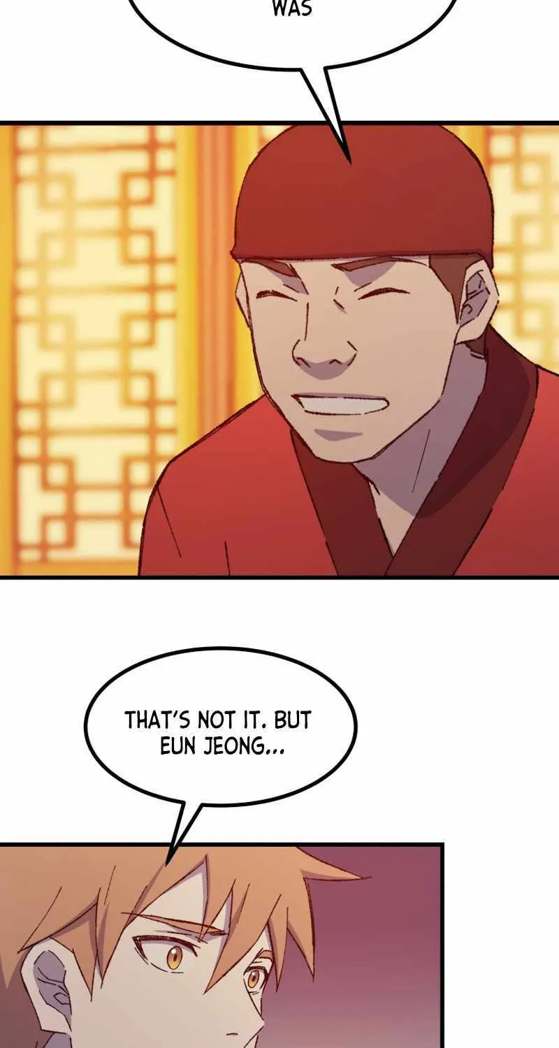 The Great Master Sunyoo - Page 19