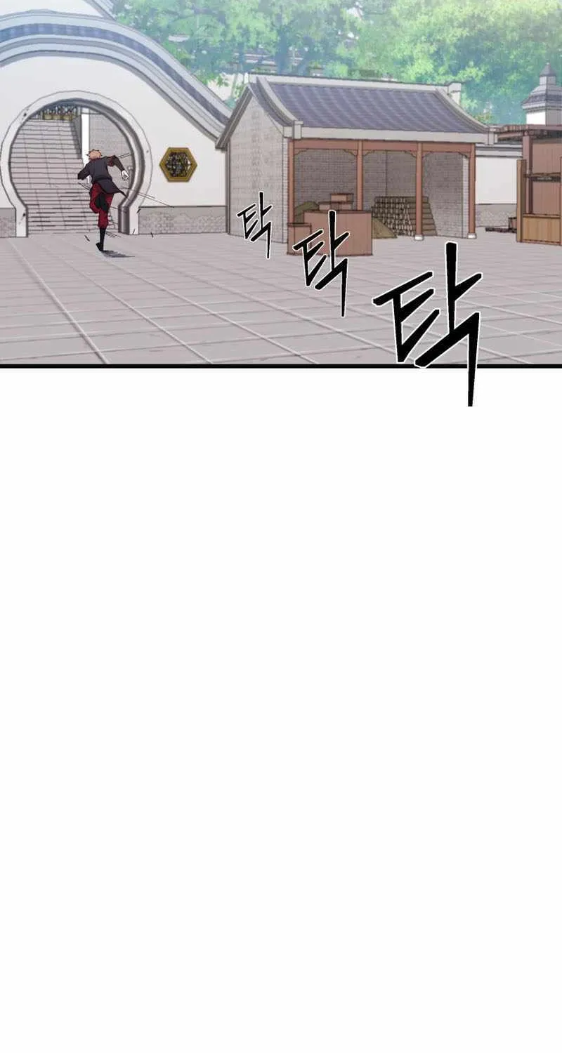 The Great Master Sunyoo Chapter 88 page 59 - MangaKakalot