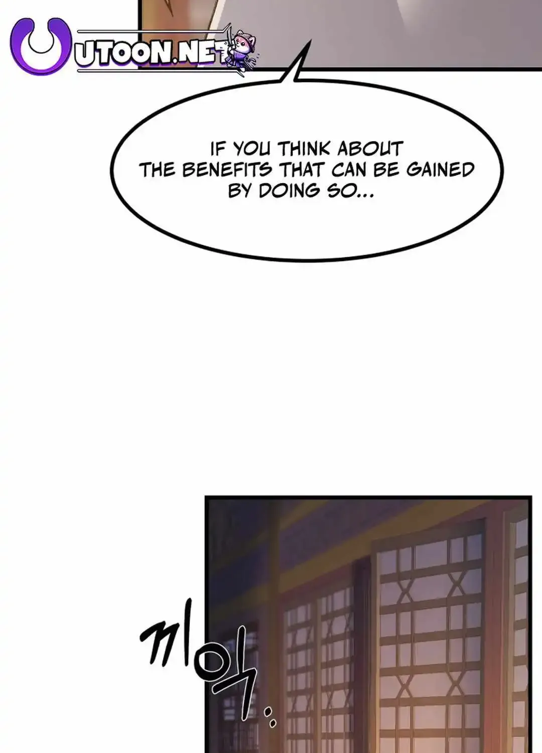 The Great Master Sunyoo Chapter 93 page 62 - MangaKakalot