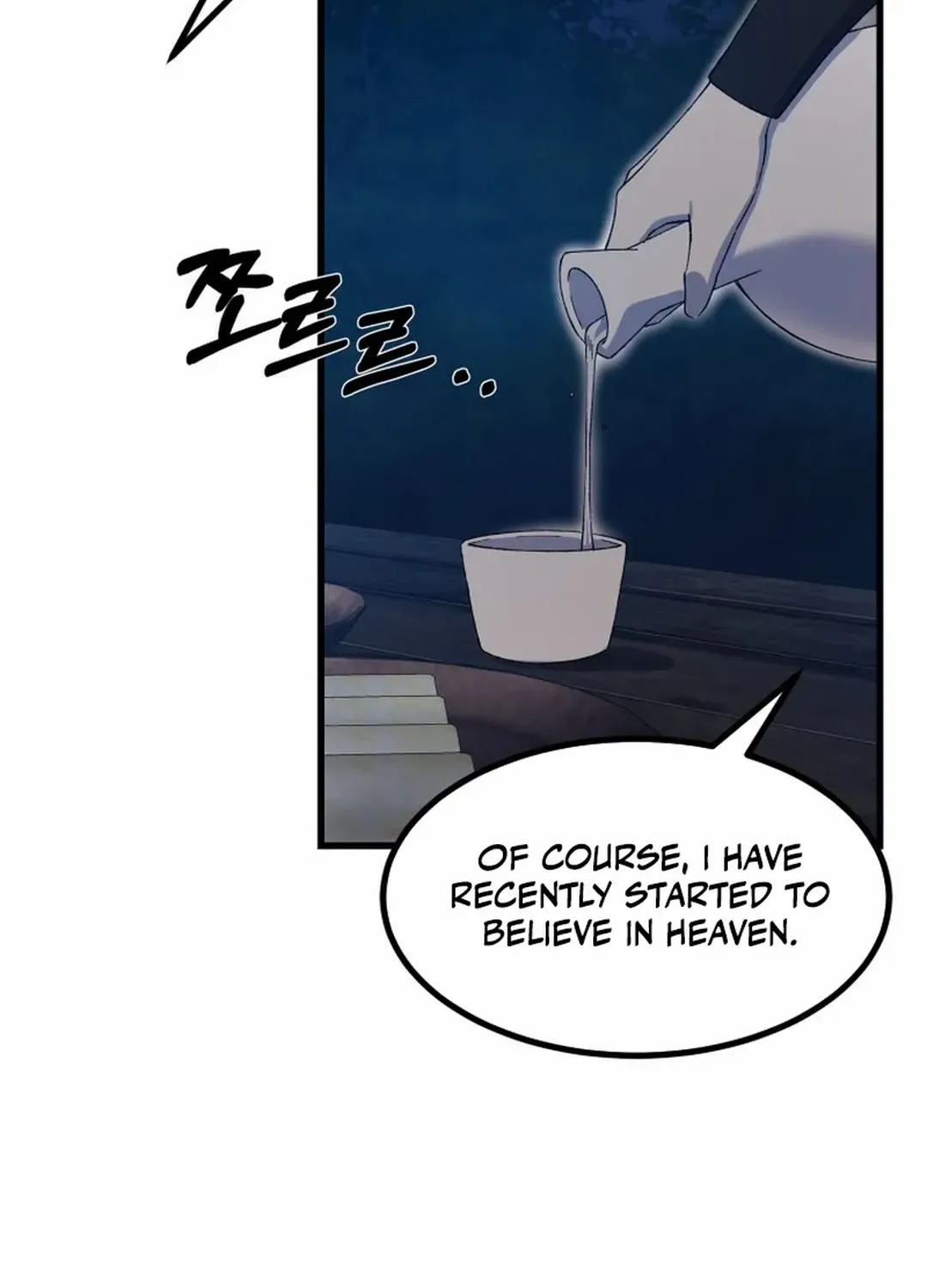 The Great Master Sunyoo Chapter 96 page 31 - MangaKakalot