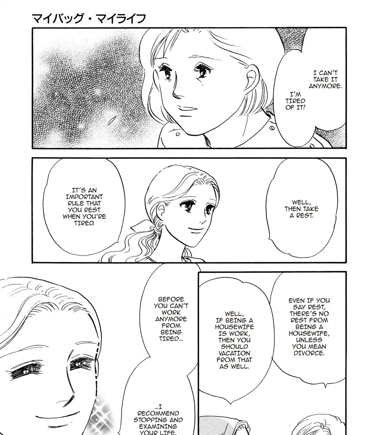 The Heartful Store of Goldenrod Hill Chapter 18 page 75 - MangaKakalot