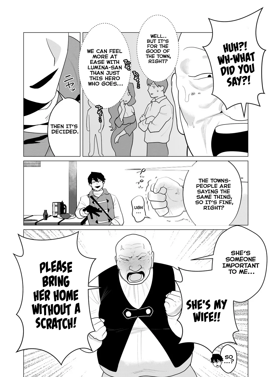 The Hero Wants A Married Woman As A Reward - Page 22