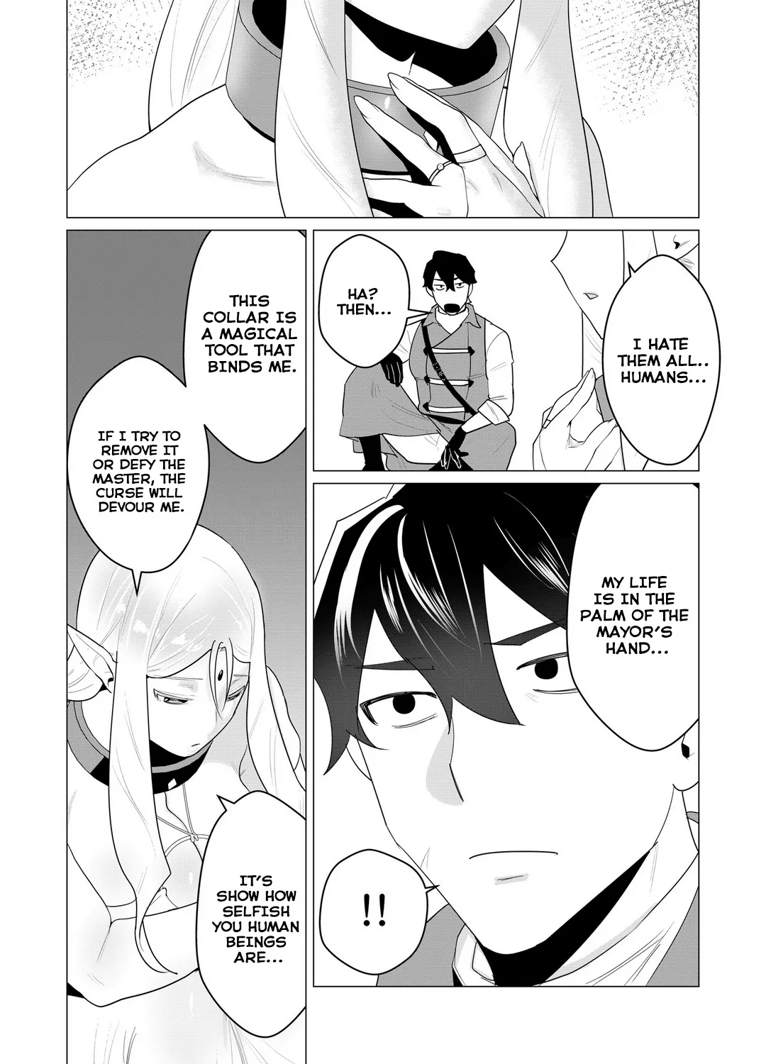 The Hero Wants A Married Woman As A Reward - Page 30