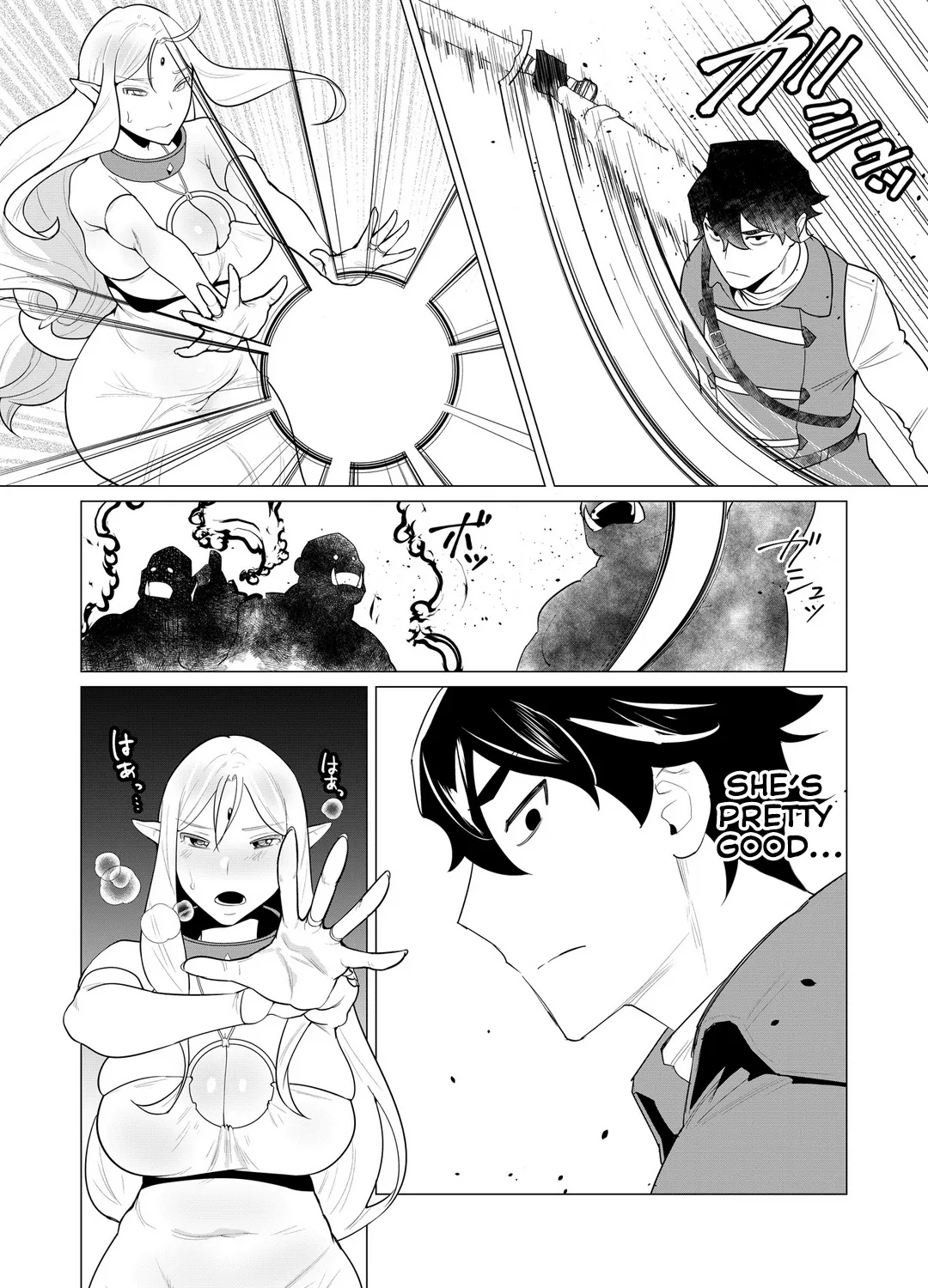 The Hero Wants A Married Woman As A Reward - Page 40