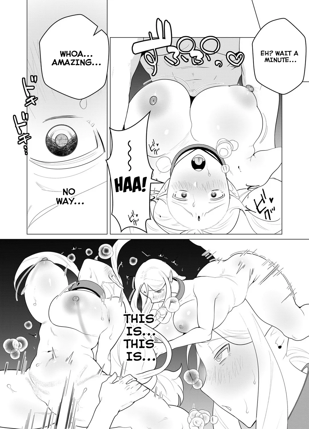 The Hero Wants A Married Woman As A Reward - Page 70