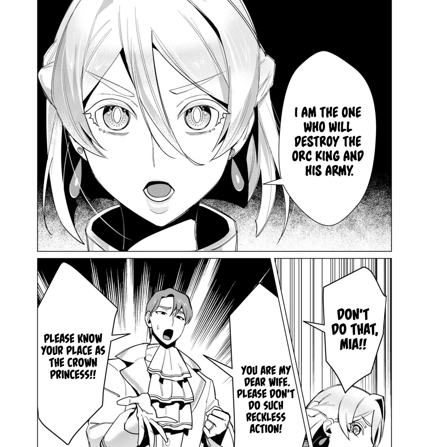 The Hero Wants A Married Woman As A Reward - Page 6