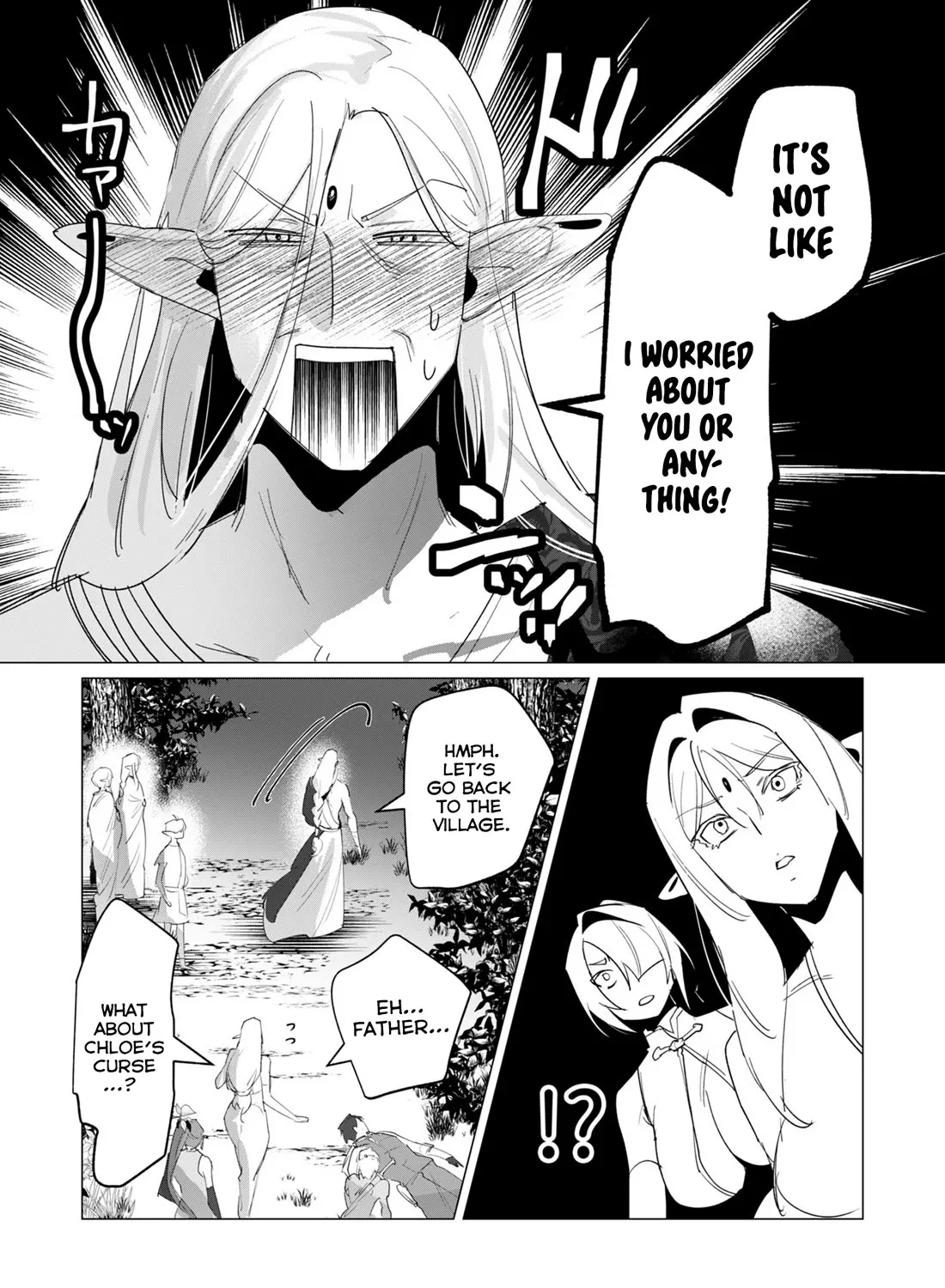 The Hero Wants A Married Woman As A Reward - Page 62