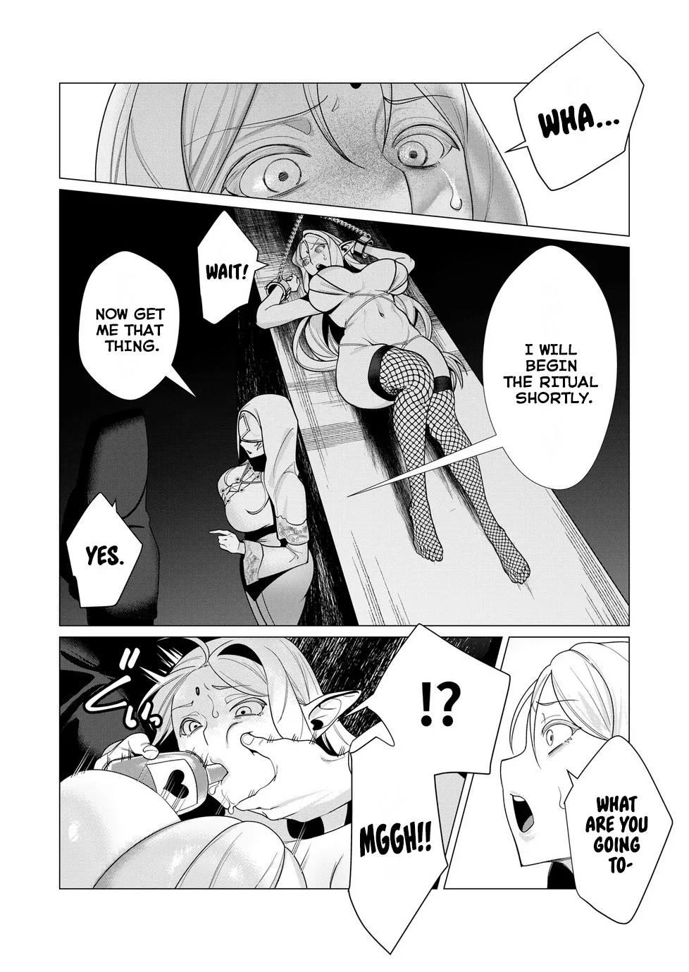 The Hero Wants A Married Woman As A Reward - Page 2