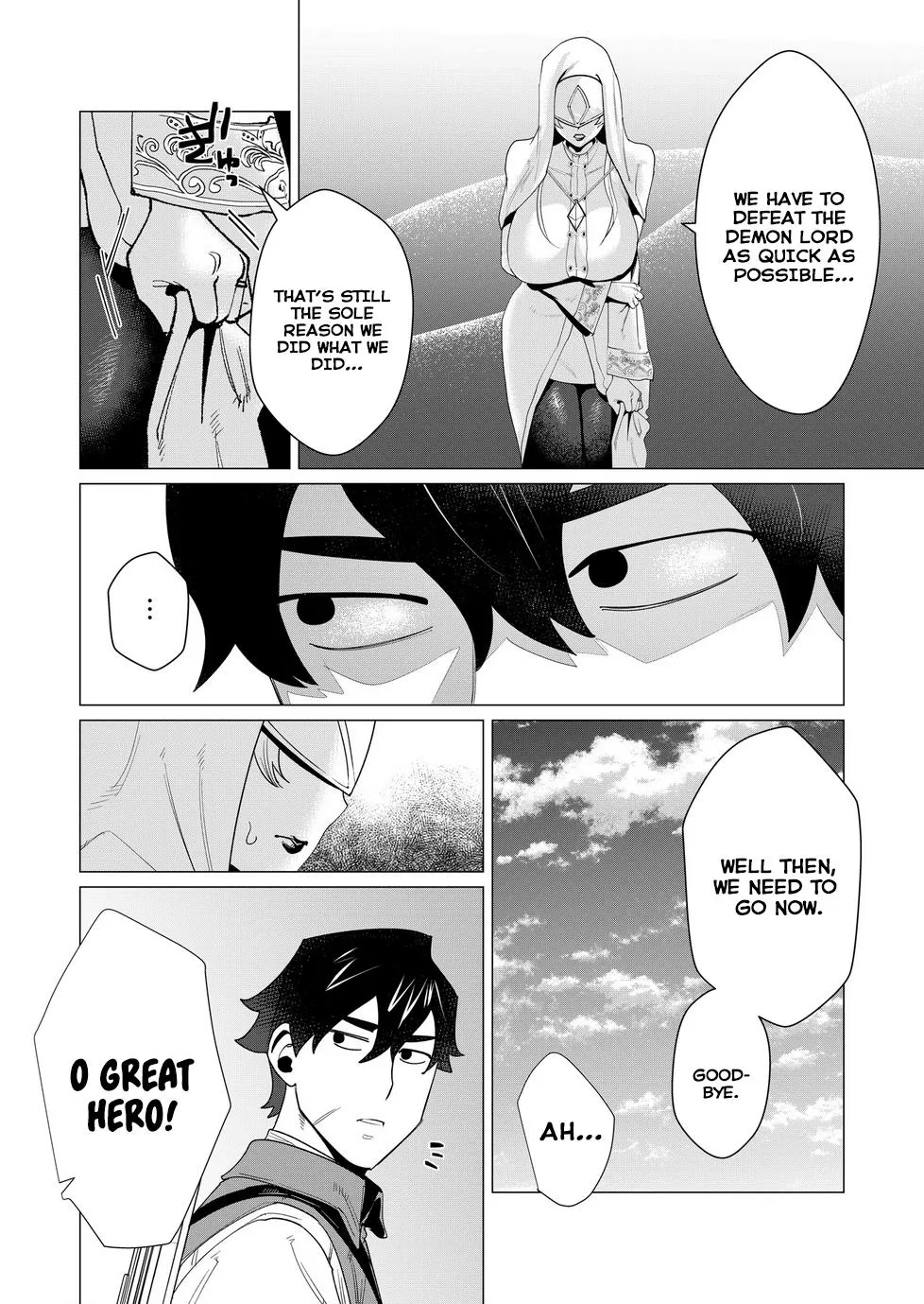 The Hero Wants A Married Woman As A Reward - Page 32