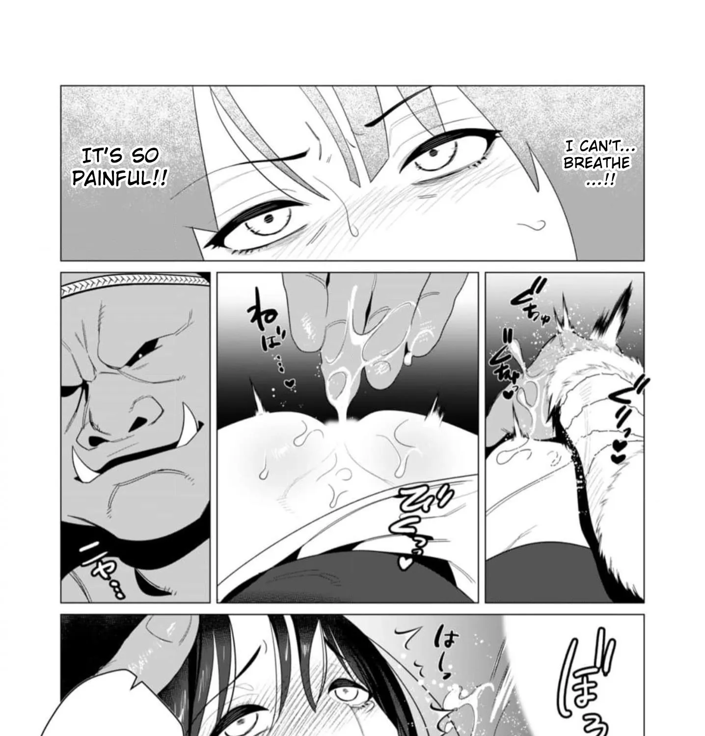 The Hero Wants A Married Woman As A Reward - Page 14