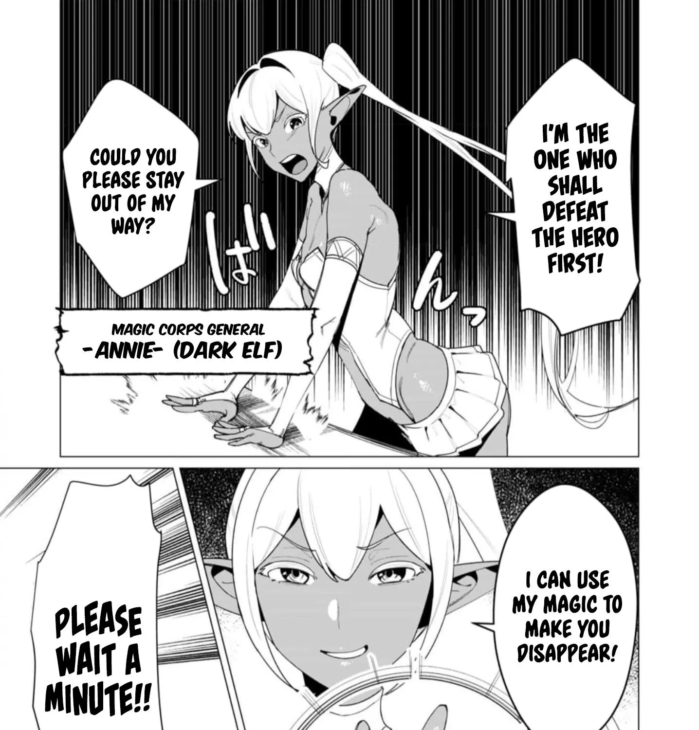 The Hero Wants A Married Woman As A Reward - Page 2