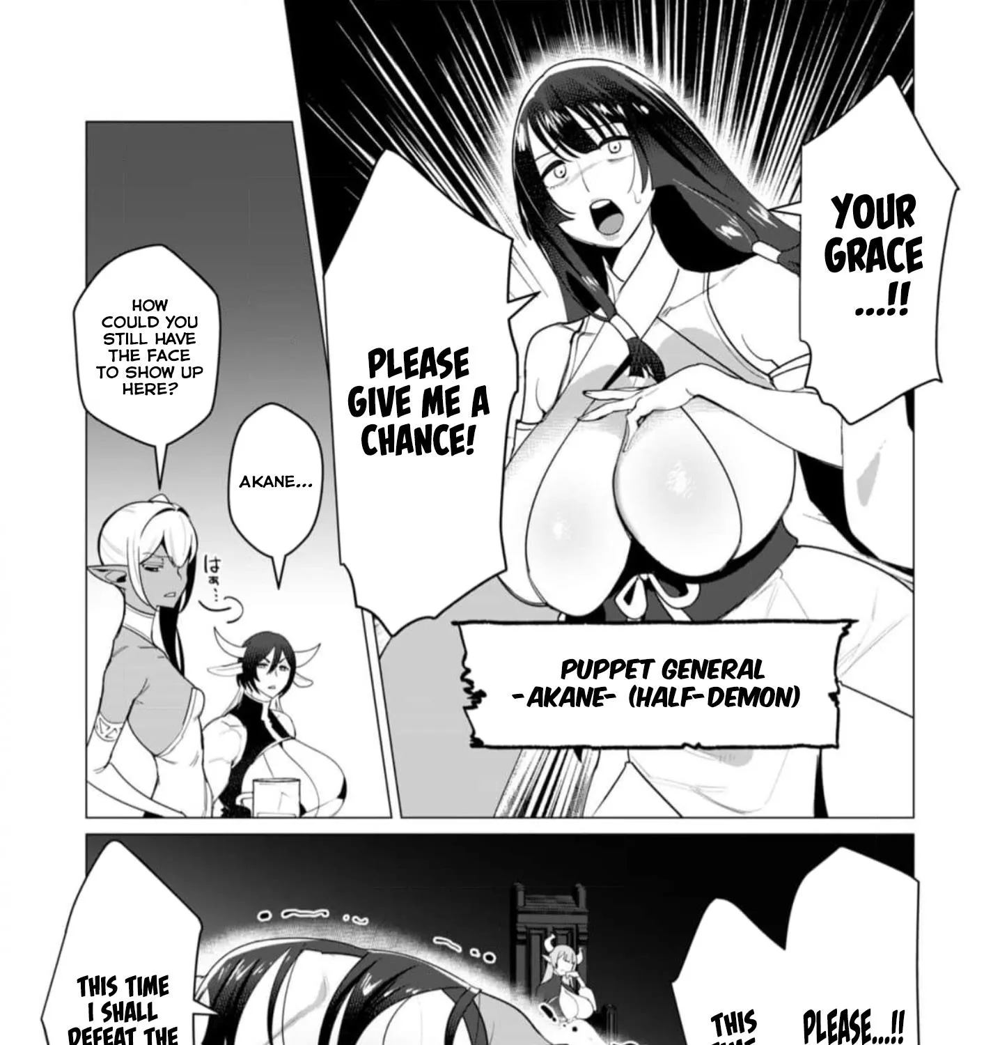 The Hero Wants A Married Woman As A Reward - Page 4