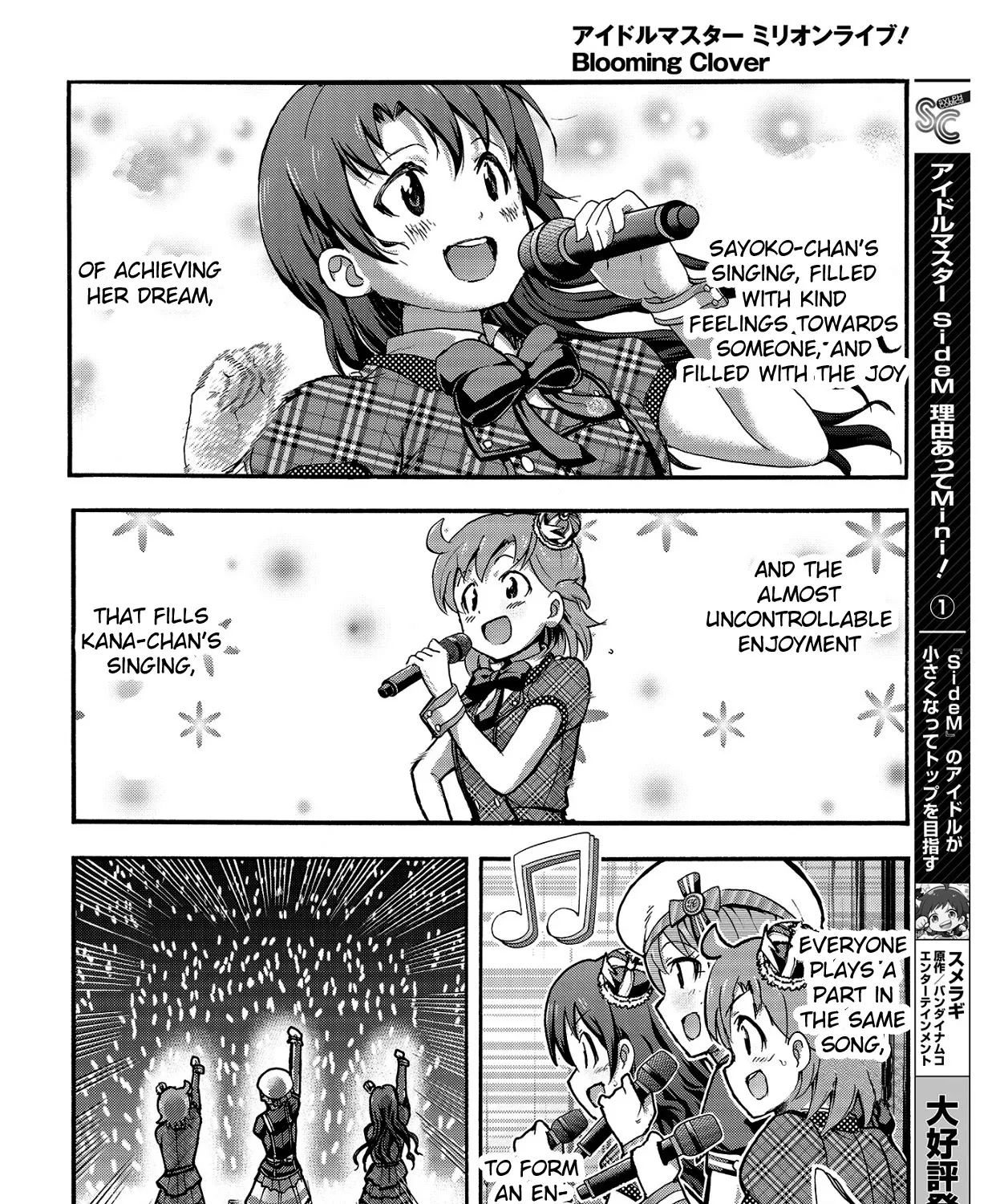 THE IDOLM@STER MILLION LIVE! Blooming Clover Chapter 11 page 67 - MangaKakalot