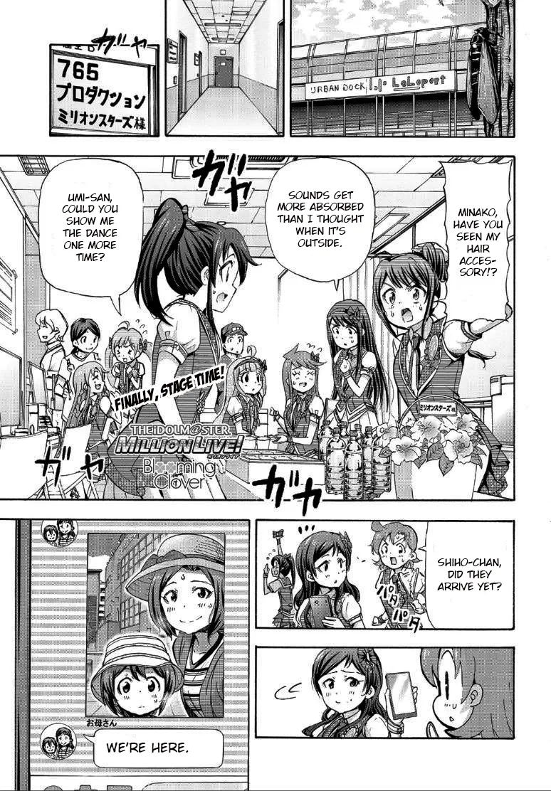 THE IDOLM@STER MILLION LIVE! Blooming Clover Chapter 16 page 1 - MangaKakalot