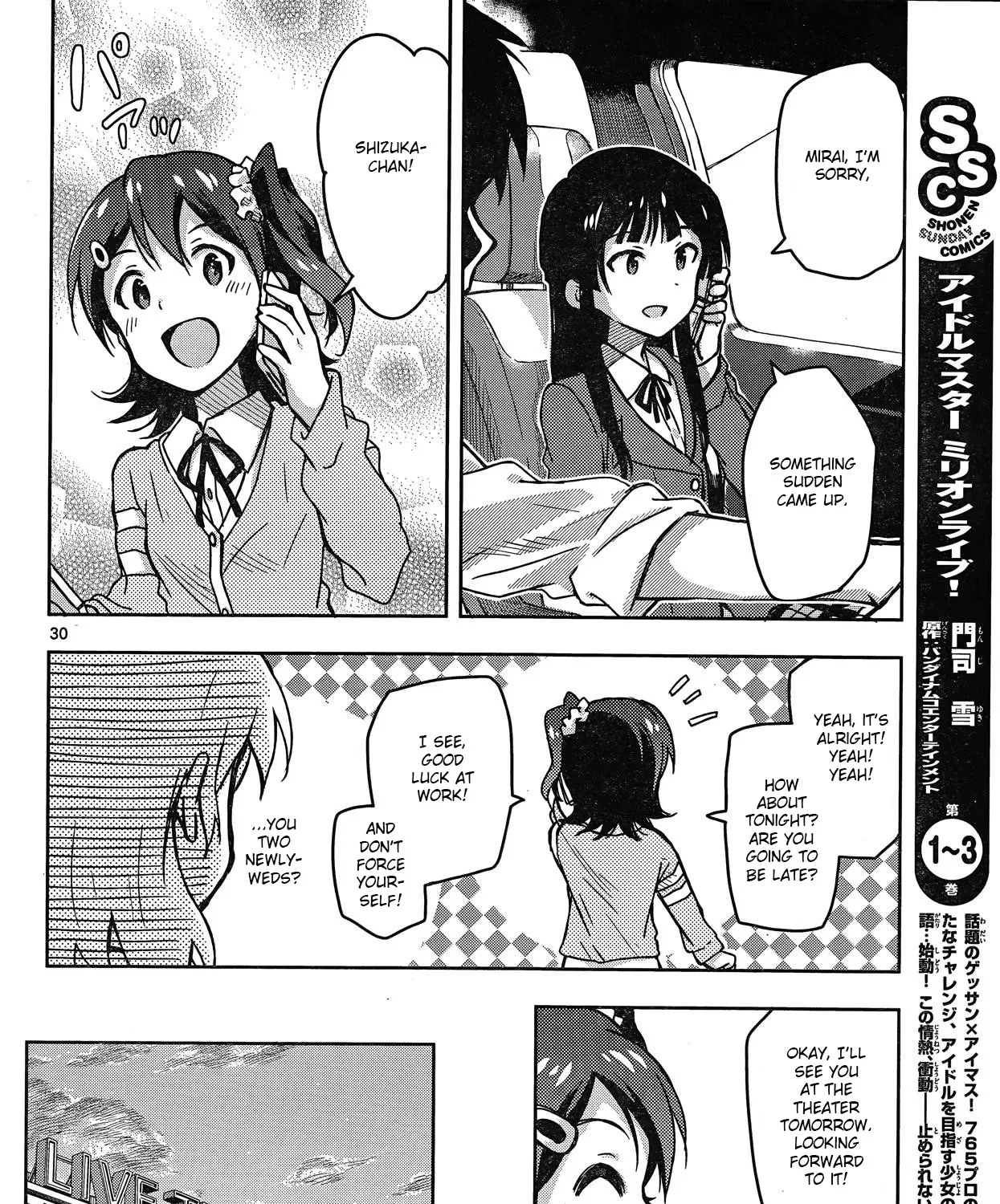 THE iDOLM@STER - Million Live! Chapter 20 page 50 - MangaKakalot