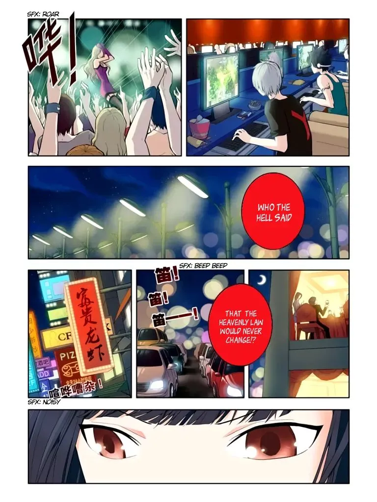 The Incredible Imperial Censors Chapter 1 page 4 - MangaKakalot