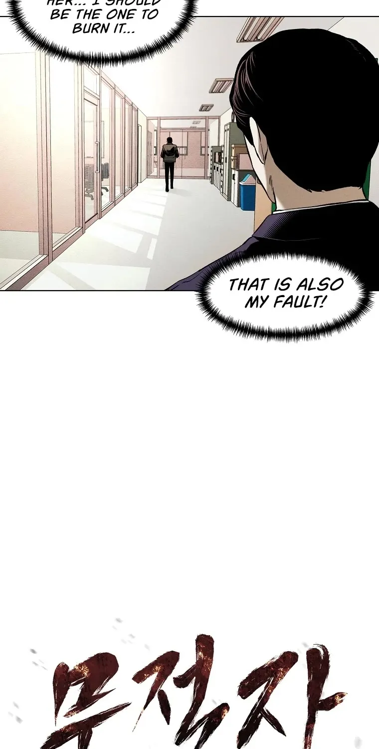 The Invincible Man Chapter 14 page 46 - MangaKakalot