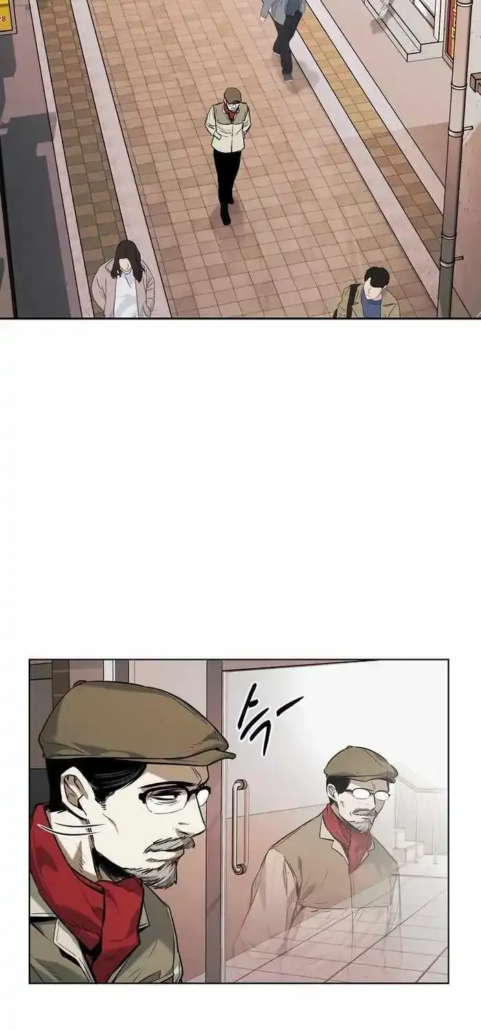 The Invincible Man Chapter 25 page 25 - MangaKakalot