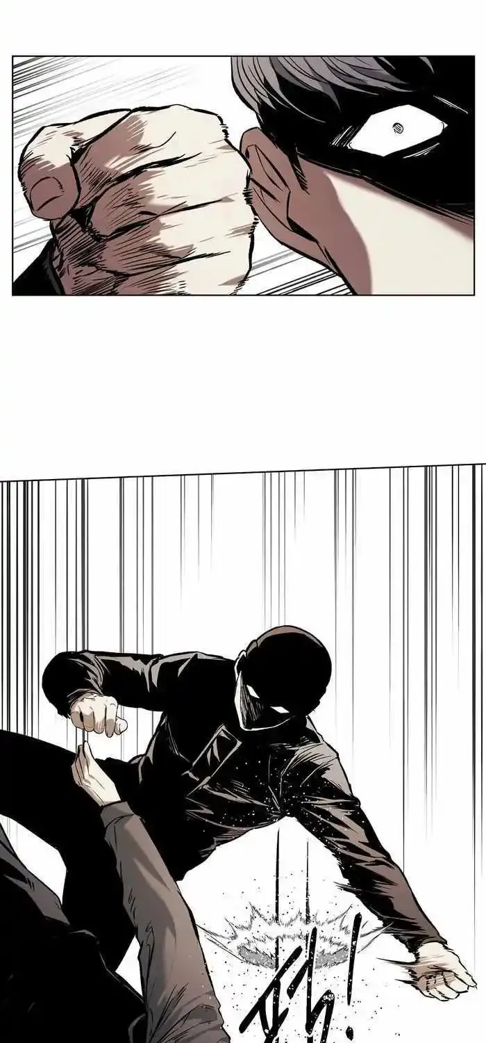 The Invincible Man Chapter 27 page 43 - MangaKakalot