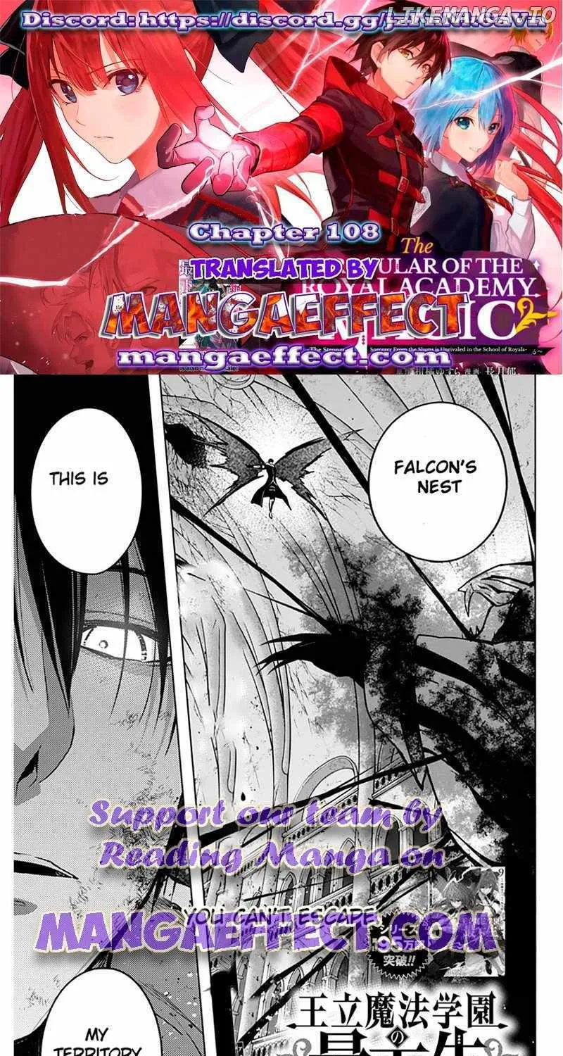 The Irregular Of The Royal Academy Of Magic ~The Strongest Sorcerer From The Slums Is Unrivaled In The School Of Royals ~ Chapter 108 page 2 - MangaKakalot