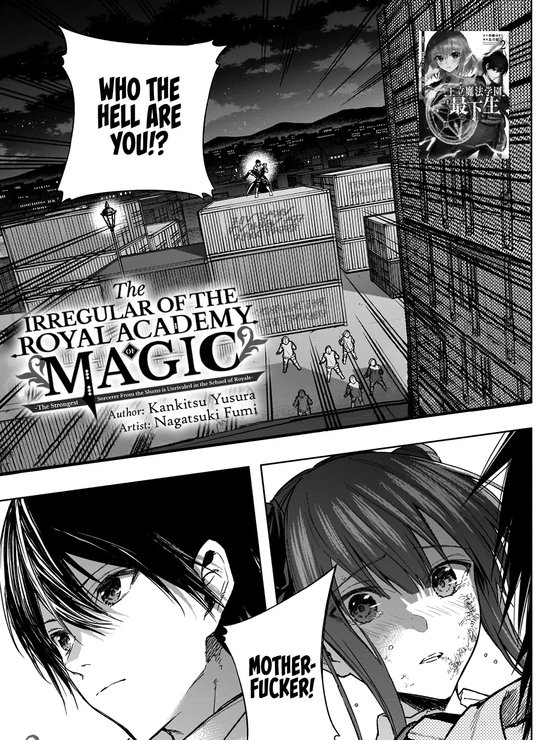 The Irregular Of The Royal Academy Of Magic ~The Strongest Sorcerer From The Slums Is Unrivaled In The School Of Royals ~ Chapter 26 page 2 - MangaKakalot