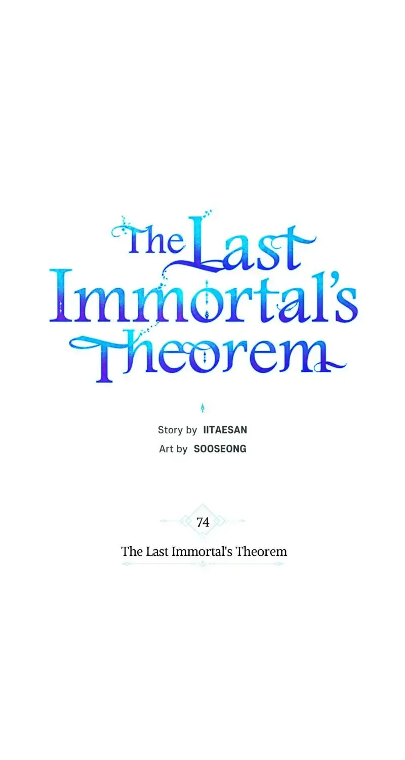 The Last Immortal’S Theorem Chapter 74 page 93 - MangaKakalot