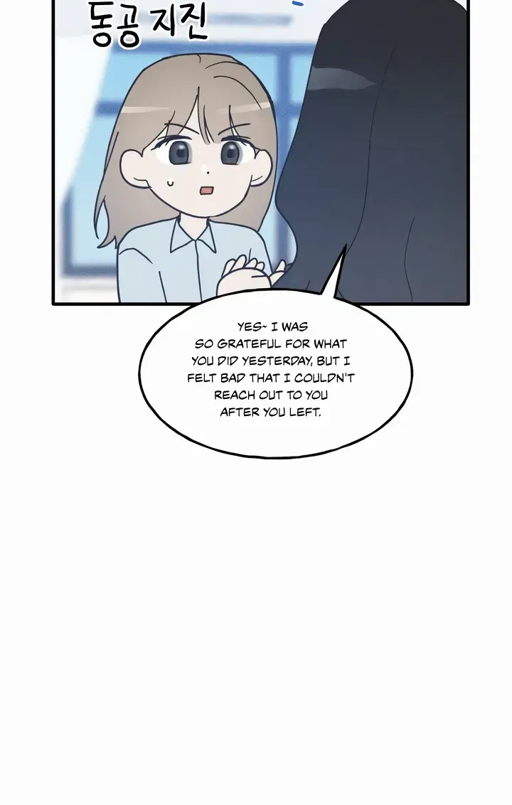 The Law Of Being Friends With A Male Chapter 5 page 22 - MangaKakalot