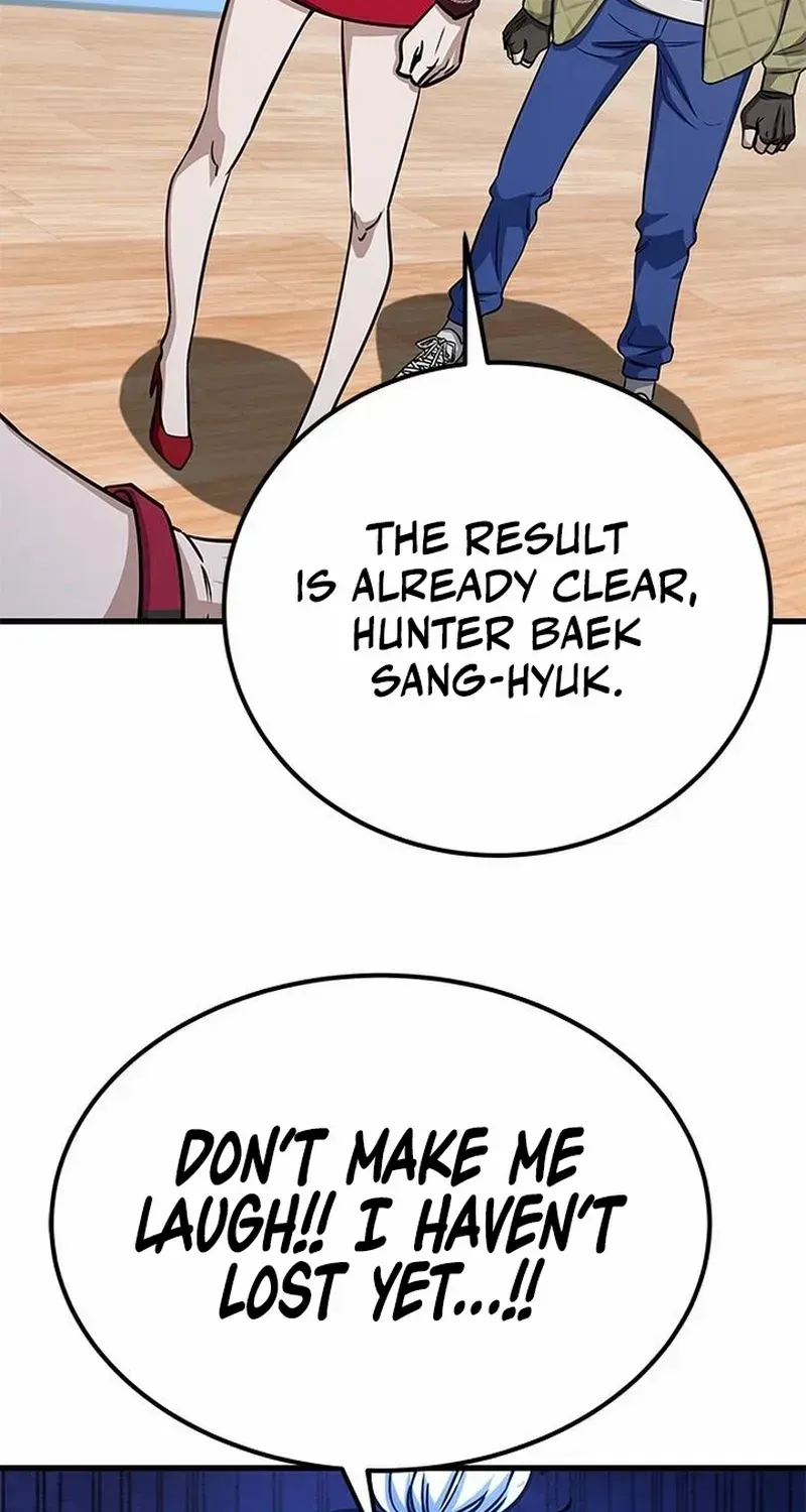 The Legendary Hunter Becomes Young Again Chapter 11 page 45 - MangaKakalot