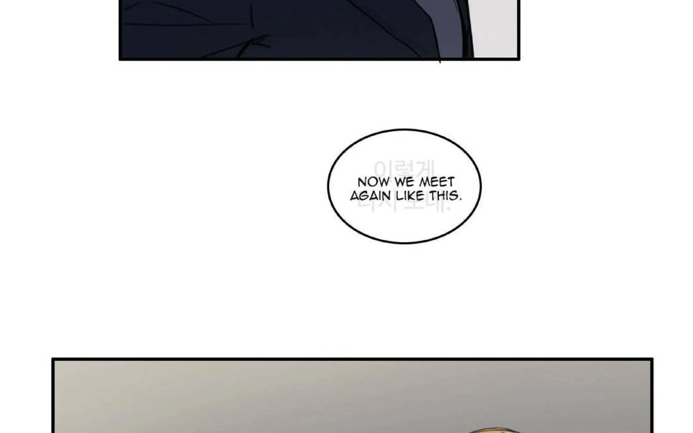 The Love Doctor Chapter 71 page 56 - MangaKakalot