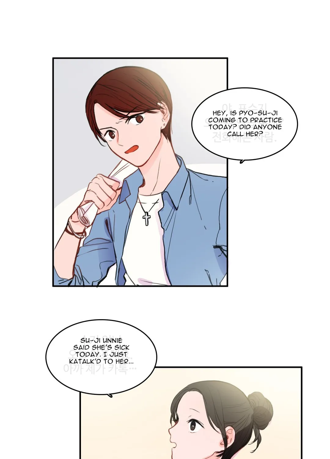 The Love Doctor Chapter 77 page 2 - MangaKakalot