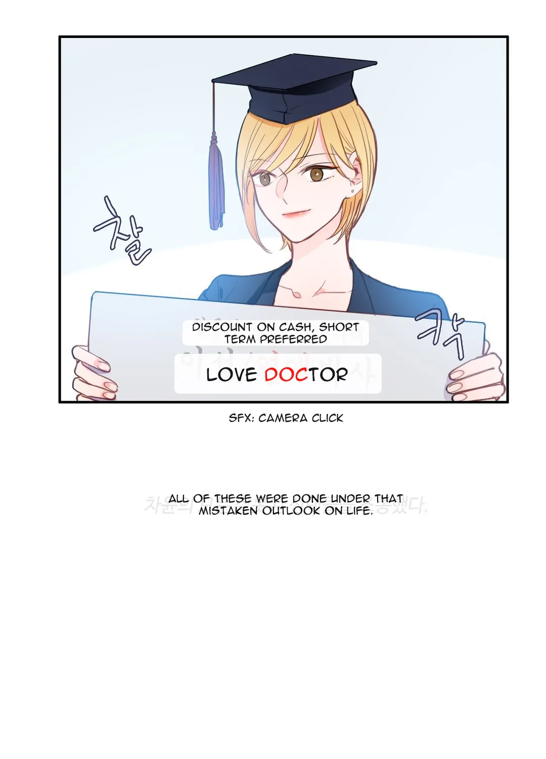 The Love Doctor Chapter 78 page 16 - MangaKakalot