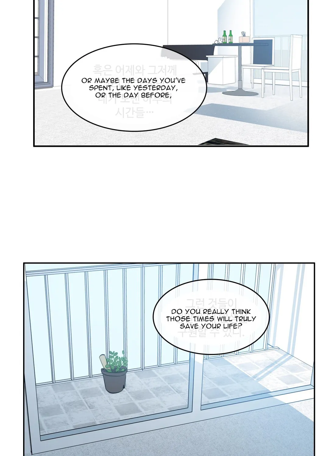 The Love Doctor Chapter 82 page 22 - MangaKakalot