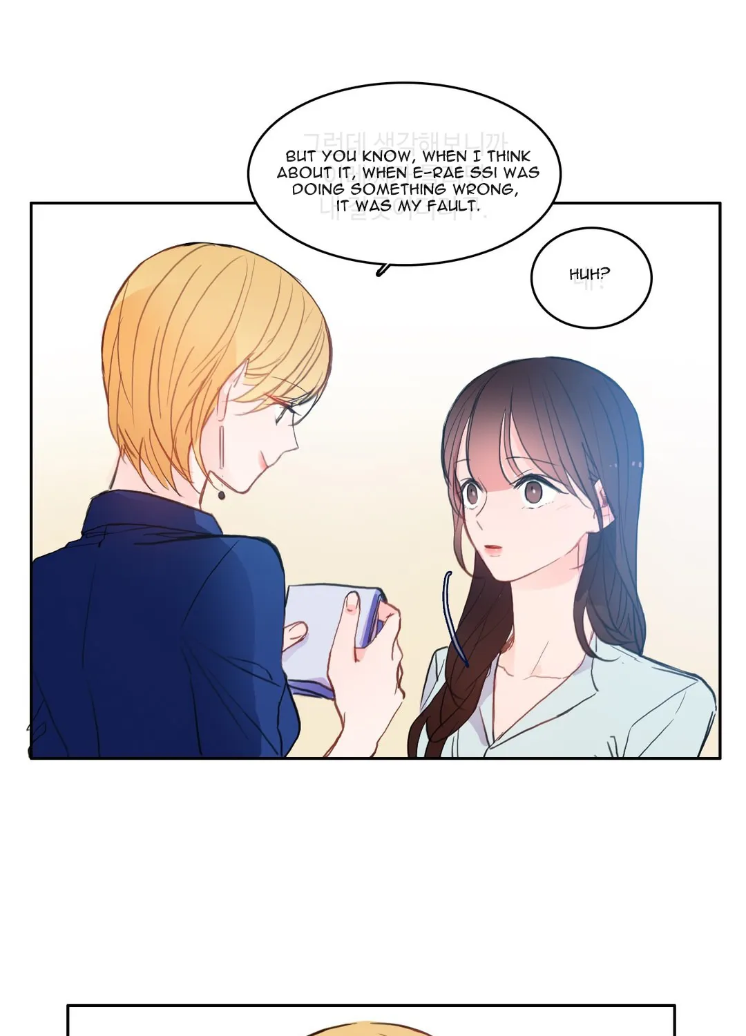 The Love Doctor Chapter 83 page 16 - MangaKakalot