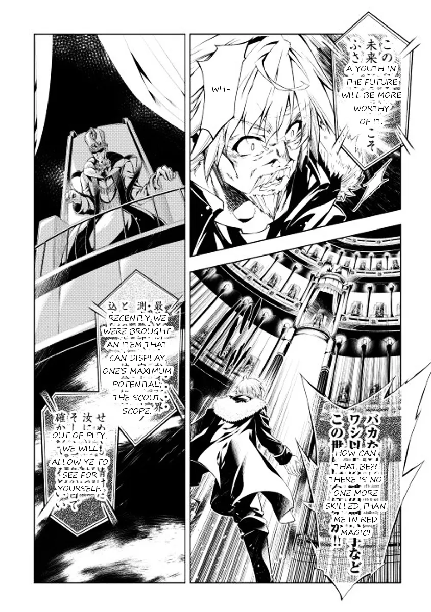 The Mage Will Master Magic Efficiently In His Second Life Chapter 1 page 2 - MangaKakalot