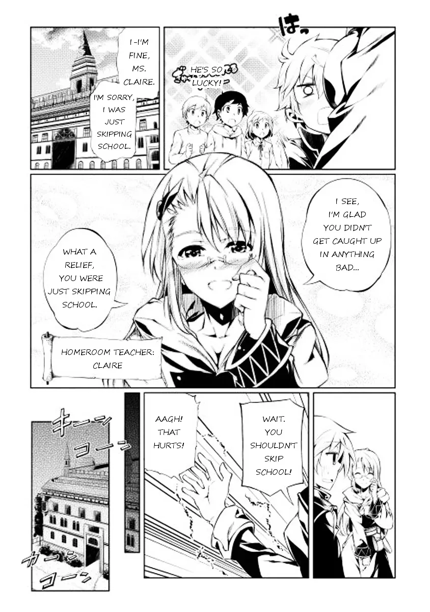 The Mage Will Master Magic Efficiently In His Second Life Chapter 1 page 22 - MangaKakalot