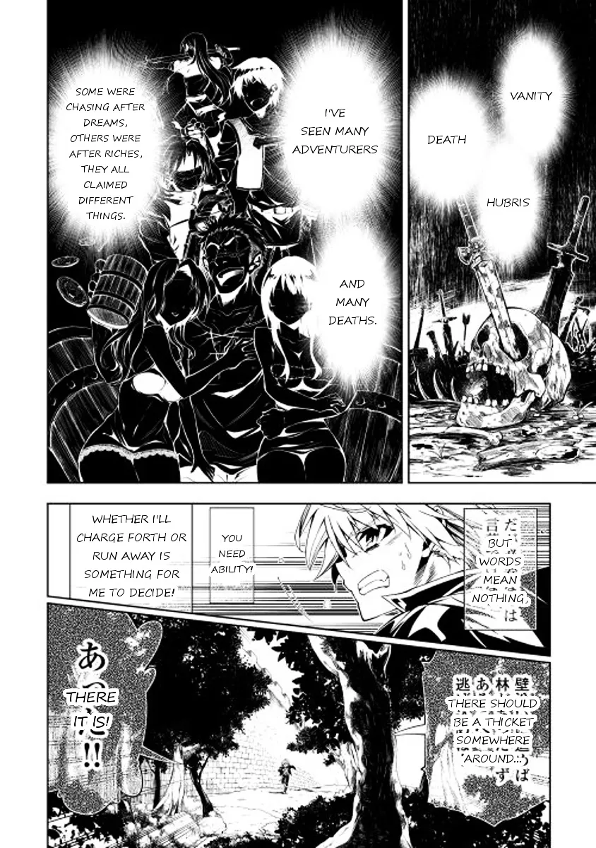 The Mage Will Master Magic Efficiently In His Second Life Chapter 1 page 29 - MangaKakalot