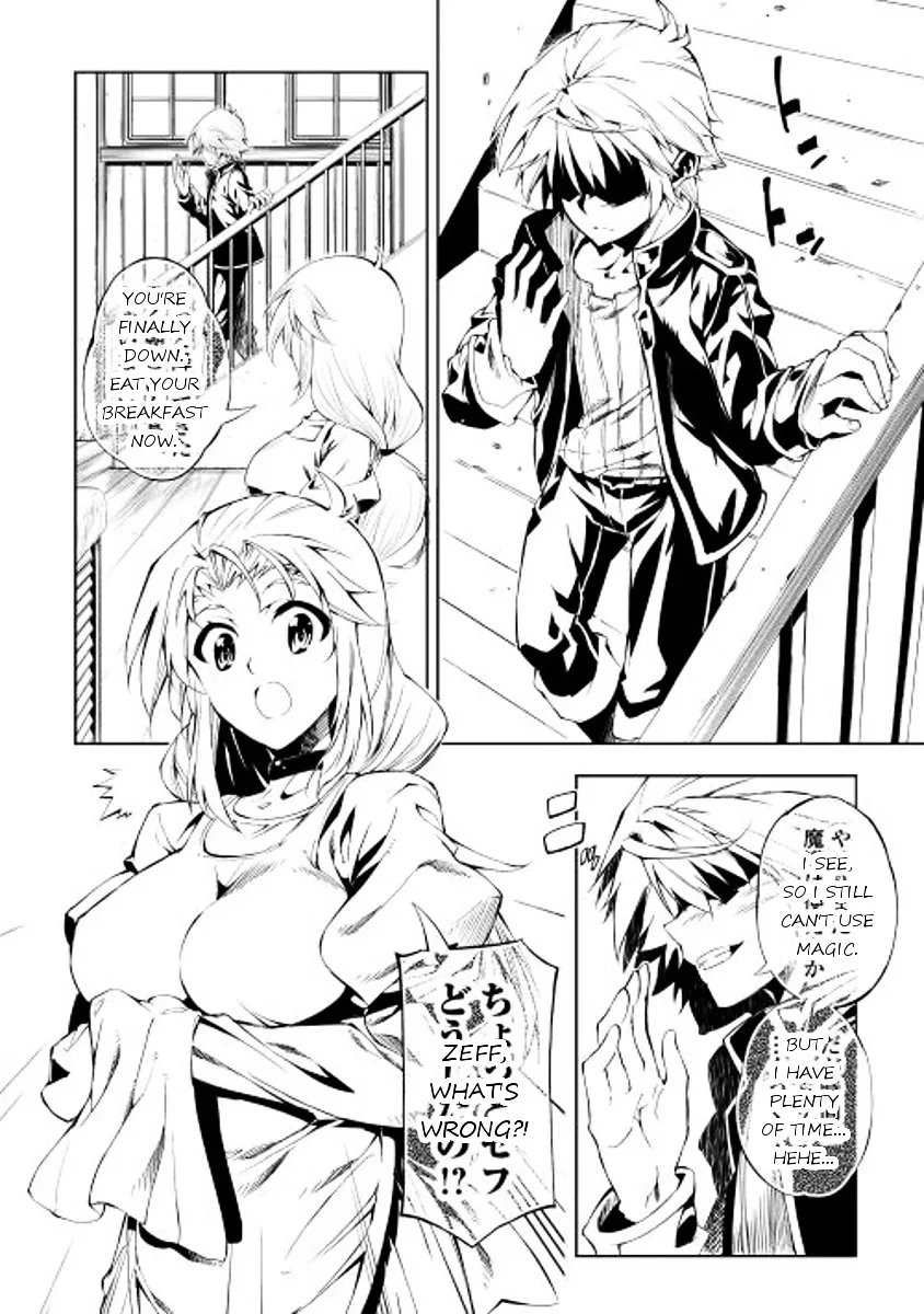 The Mage Will Master Magic Efficiently In His Second Life Chapter 1 page 9 - MangaKakalot