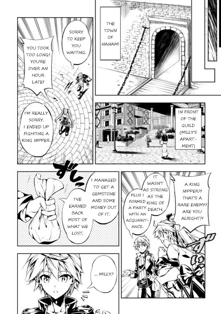 The Mage Will Master Magic Efficiently In His Second Life Chapter 10 page 10 - MangaKakalot