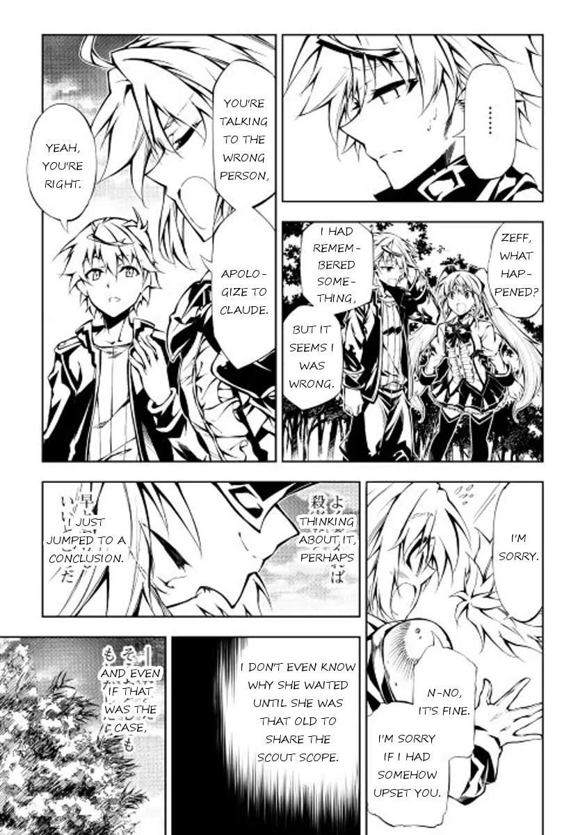 The Mage Will Master Magic Efficiently In His Second Life Chapter 11 page 27 - MangaKakalot