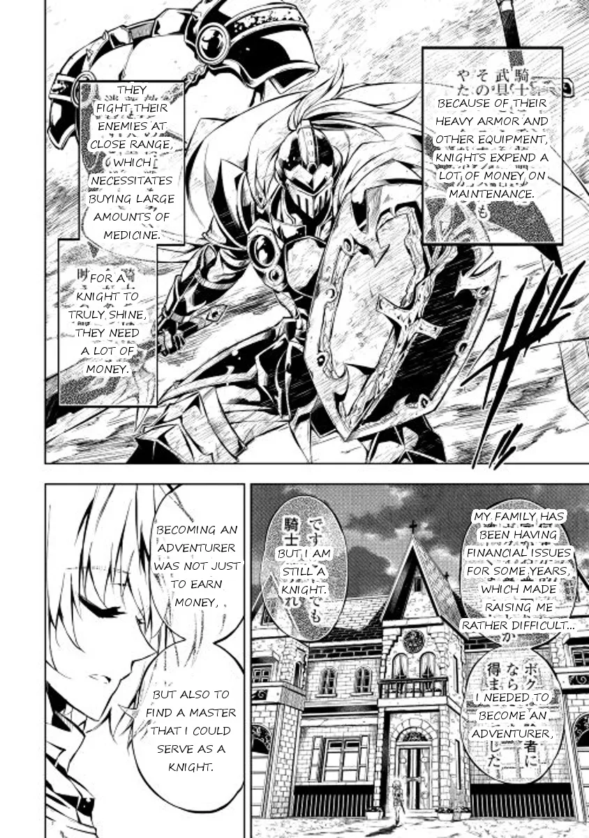 The Mage Will Master Magic Efficiently In His Second Life Chapter 11 page 4 - MangaKakalot