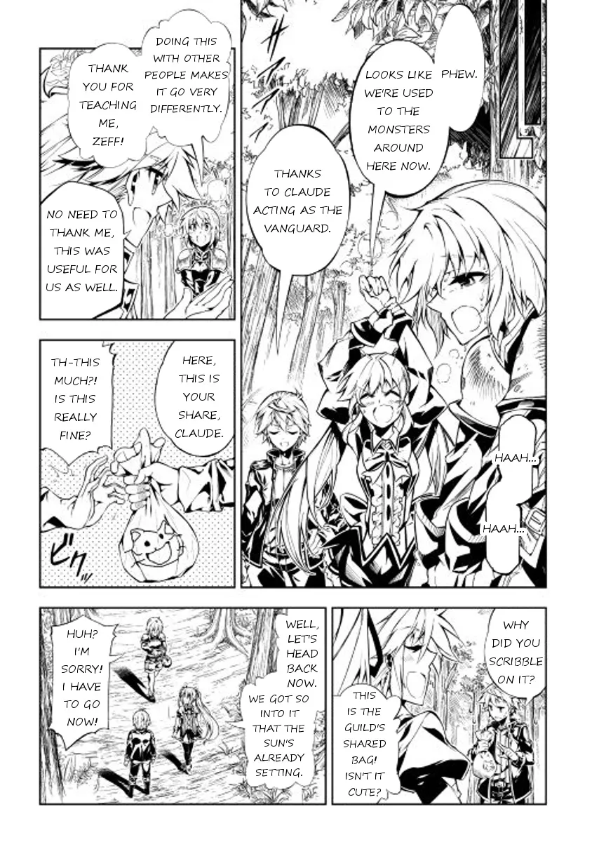 The Mage Will Master Magic Efficiently In His Second Life Chapter 12 page 17 - MangaKakalot