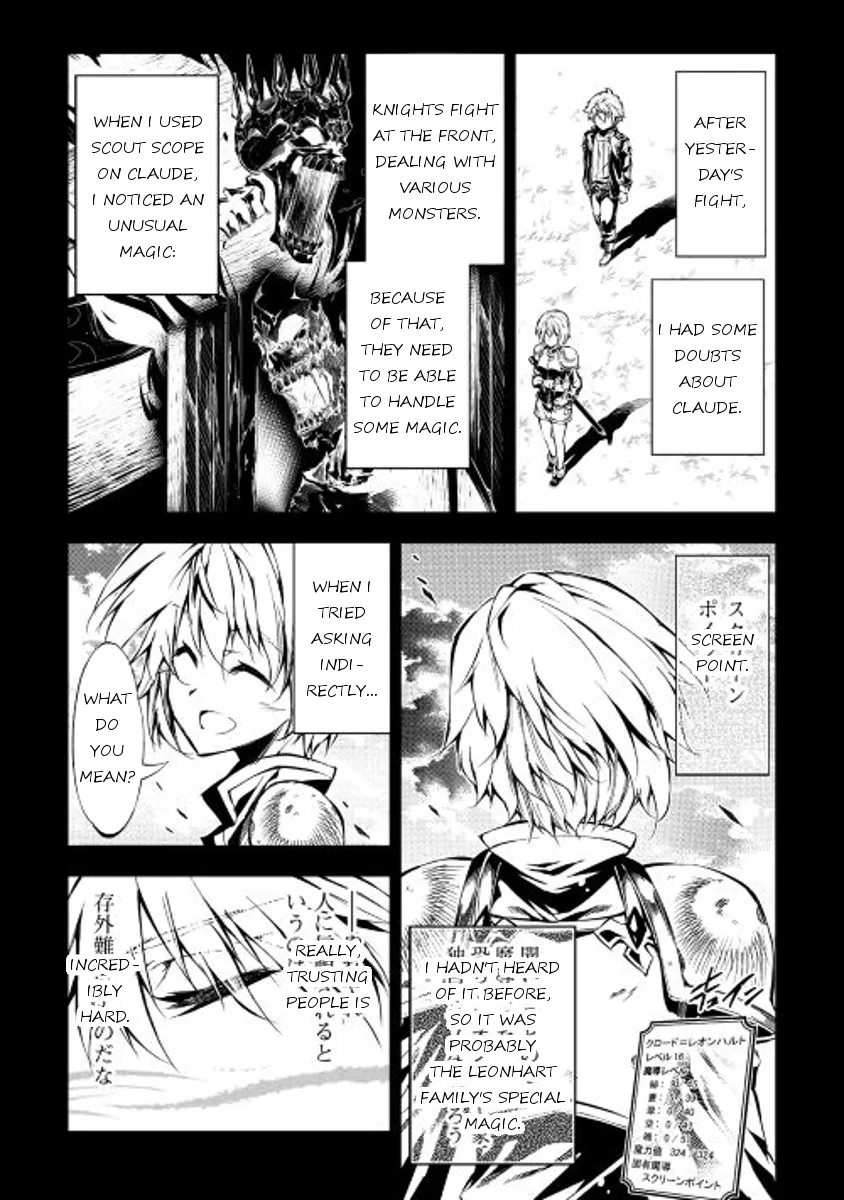 The Mage Will Master Magic Efficiently In His Second Life Chapter 12 page 3 - MangaKakalot