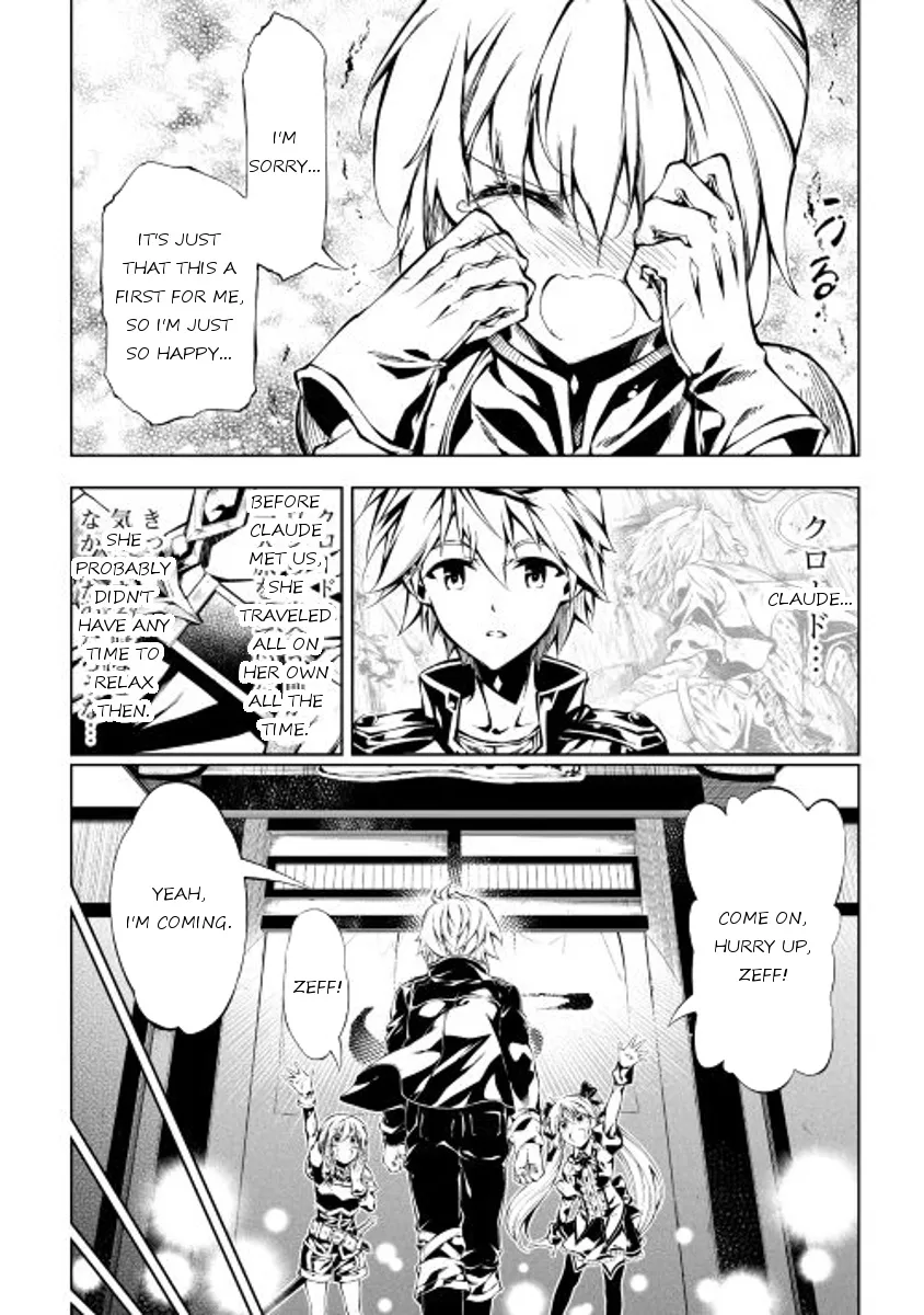 The Mage Will Master Magic Efficiently In His Second Life Chapter 14 page 15 - MangaKakalot