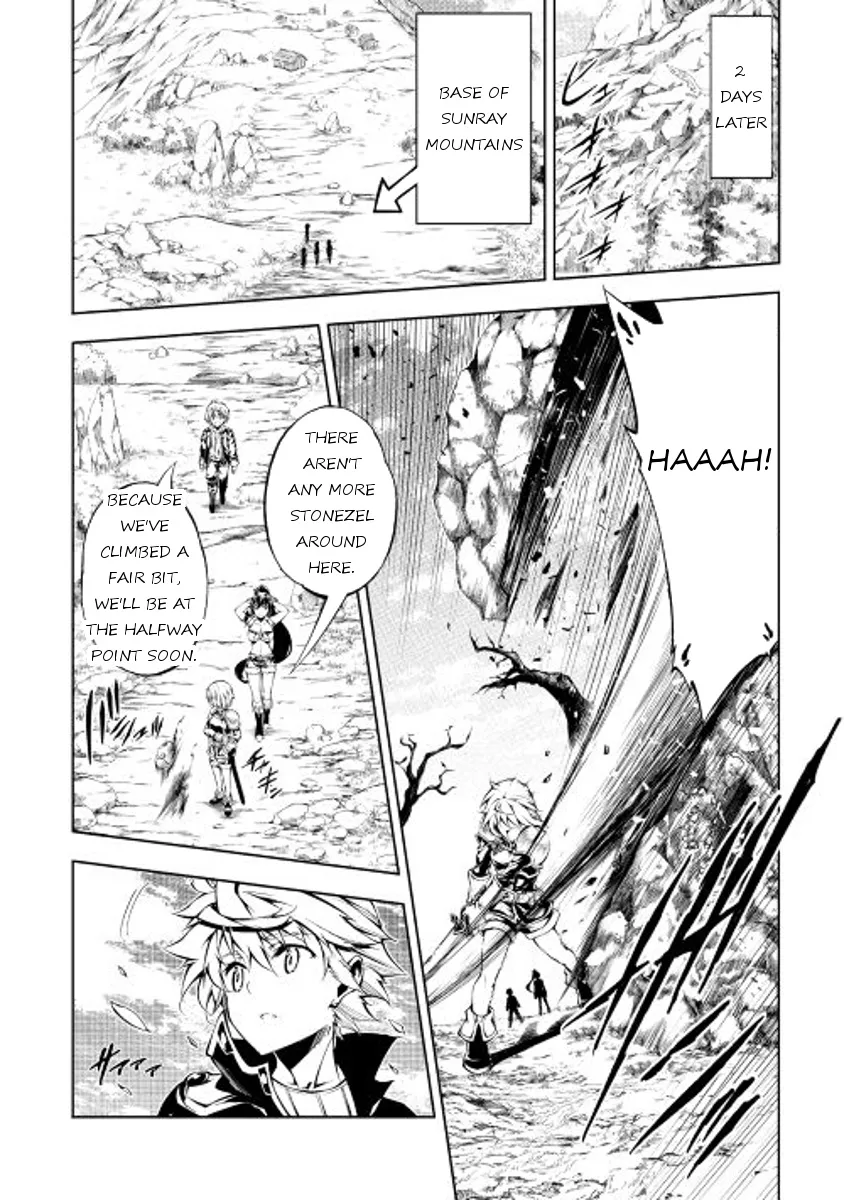 The Mage Will Master Magic Efficiently In His Second Life Chapter 15 page 16 - MangaKakalot