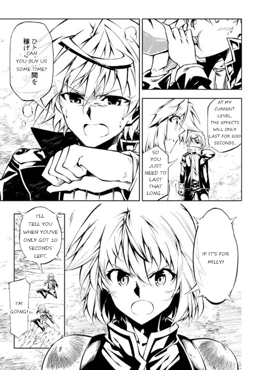 The Mage Will Master Magic Efficiently In His Second Life Chapter 16 page 20 - MangaKakalot