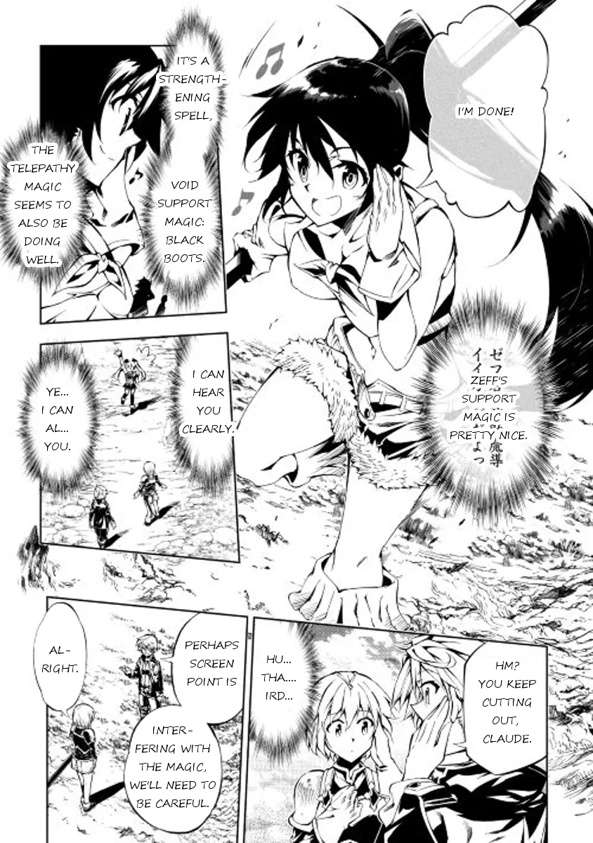 The Mage Will Master Magic Efficiently In His Second Life Chapter 16 page 5 - MangaKakalot